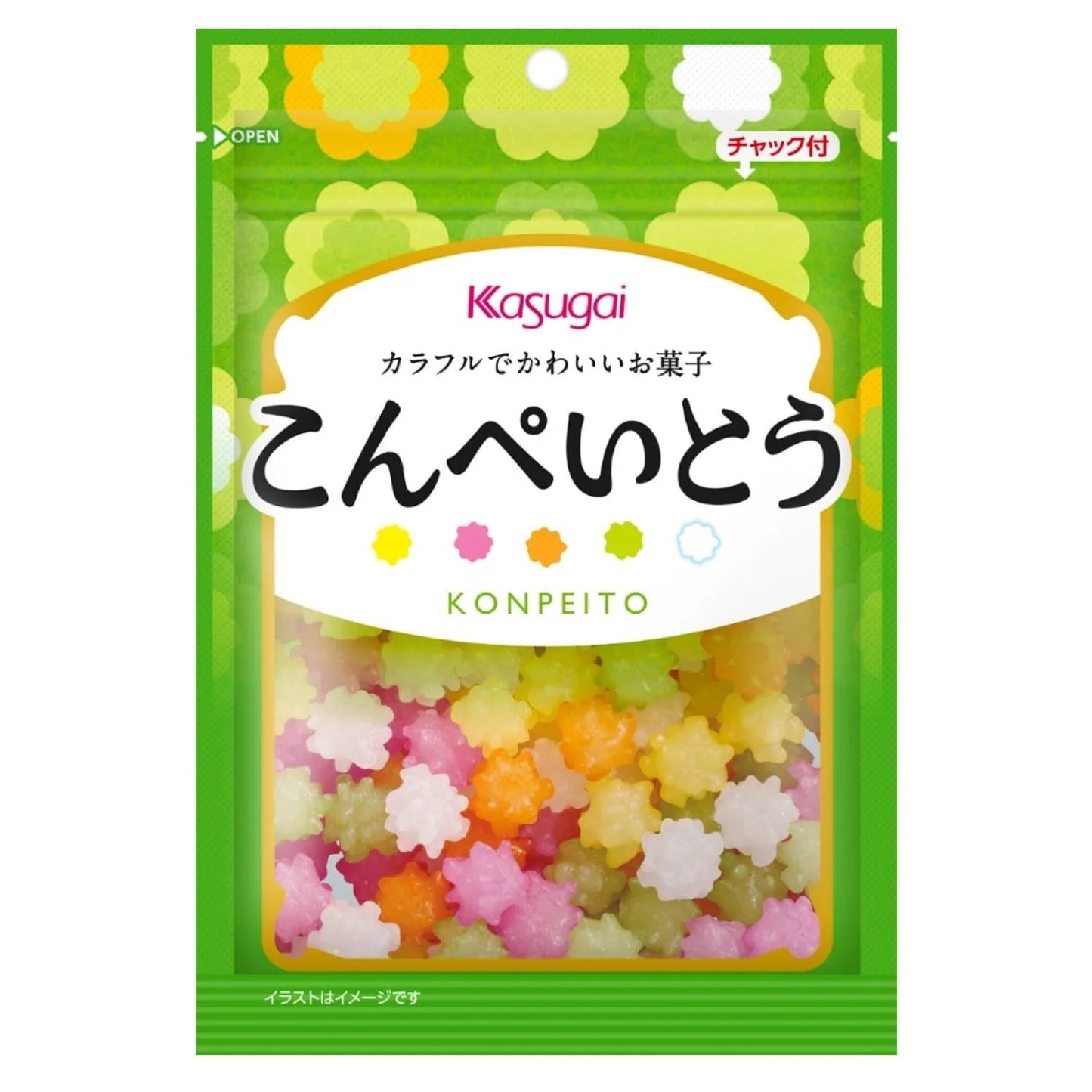 Konpeito